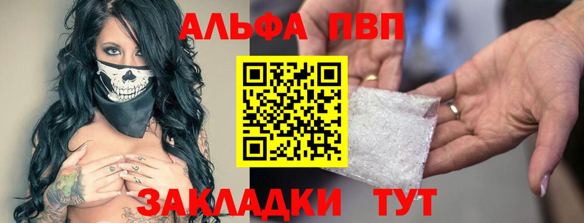 Кокаин  ЭКСТАЗИ  Бошки Шишки  Меф МЯУ МЯУ кристаллы  Обнинск  Вход с VPN  ГАШ 