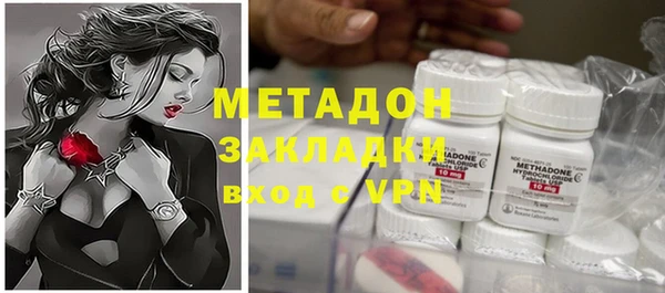 mdpv Нефтекумск