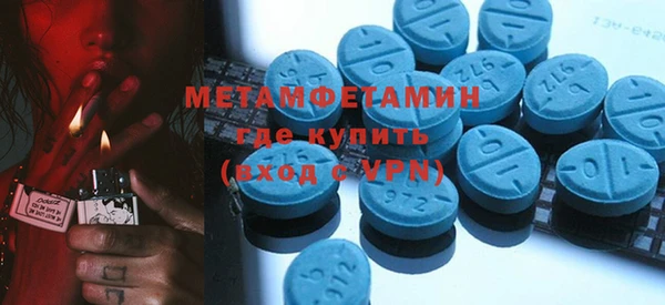 гашиш Нея