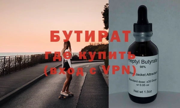 гашиш Нея