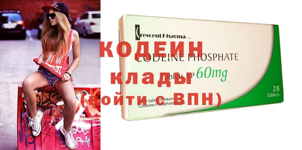 гашиш Нея