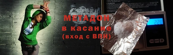 гашиш Нея