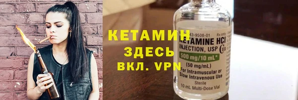 прущая мука Нефтегорск