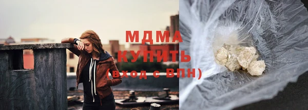 mdpv Нефтекумск