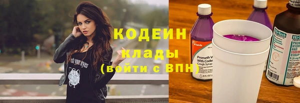 бутик Инта