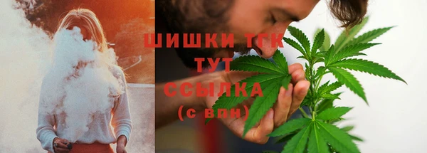 прущая мука Нефтегорск
