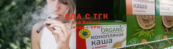 гашиш Нея