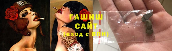 mdpv Нефтекумск