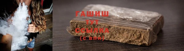 гашиш Нея