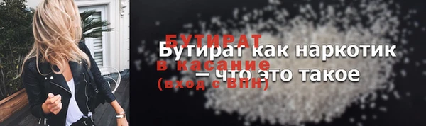 гашиш Нея
