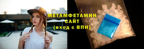 гашиш Нея