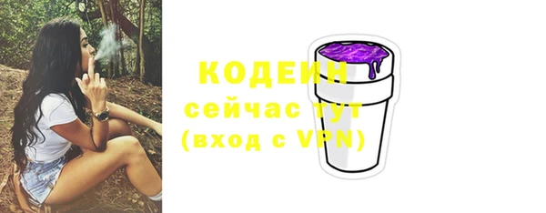 прущая мука Нефтегорск
