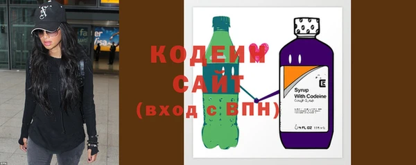 mdpv Нефтекумск