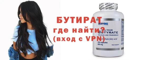 гашиш Нея