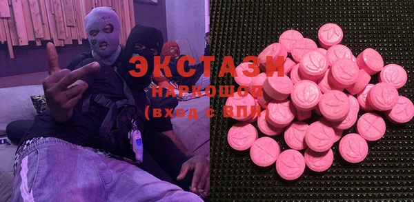 mdpv Нефтекумск