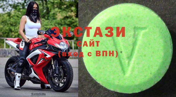 mdpv Нефтекумск