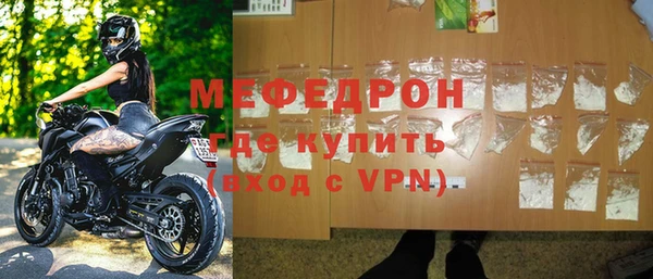 гашиш Нея