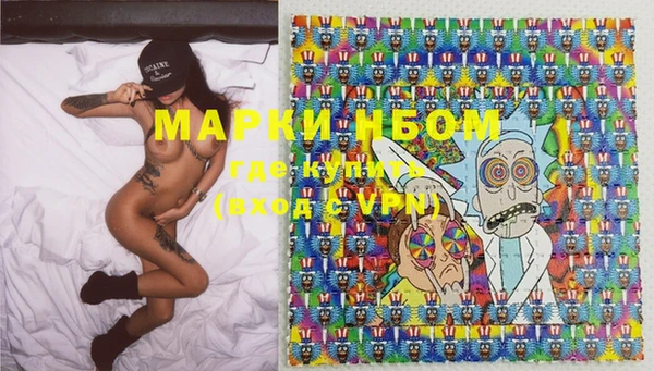 гашиш Нея