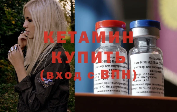 гашиш Нея