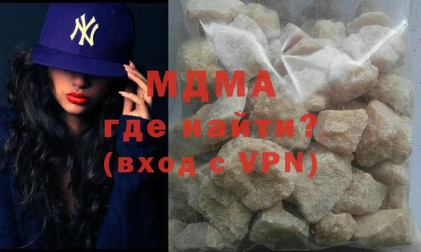 прущая мука Нефтегорск