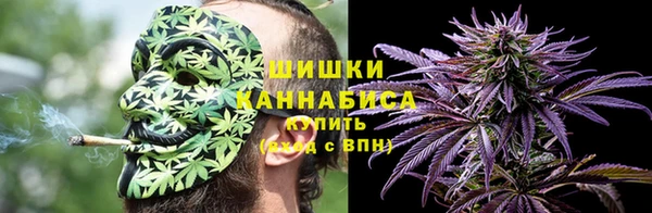 гашиш Нея