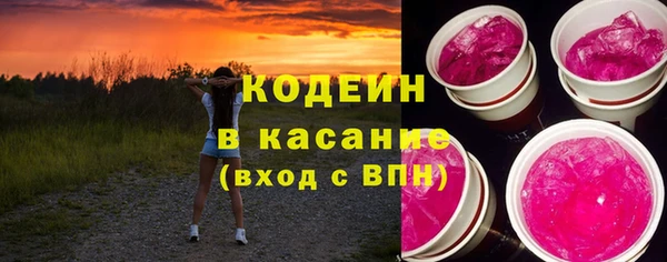 гашиш Нея
