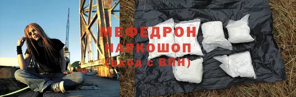 гашиш Нея