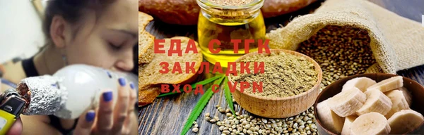mdpv Нефтекумск