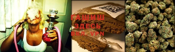 бутик Навашино
