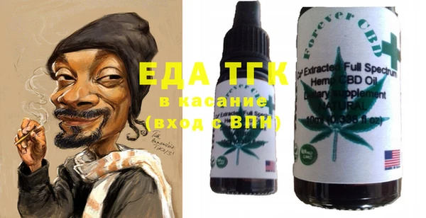 гашиш Нея