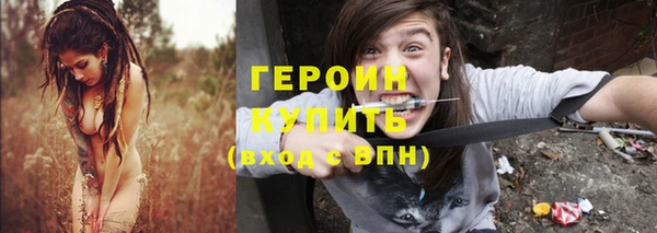 гашиш Нея