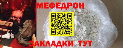 марки lsd Волгодонск