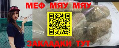 марки lsd Волгодонск