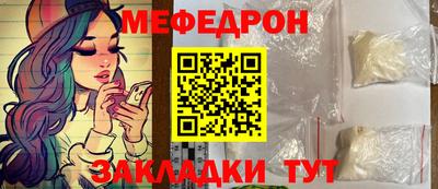 марки lsd Волгодонск