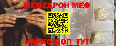 марки lsd Волгодонск