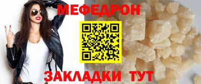 хмурый Волжский