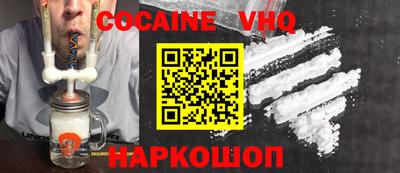 хмурый Волжский