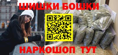 марки lsd Волгодонск