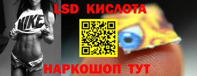 каннабис Волжск