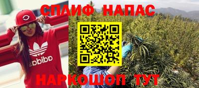 хмурый Волжский