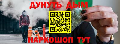 гидропоника Волжский