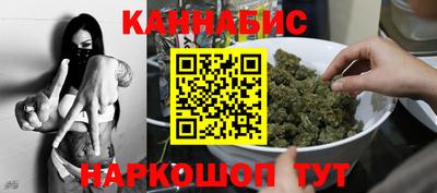 марки lsd Волгодонск