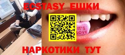 марки lsd Волгодонск