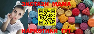 марки lsd Волгодонск
