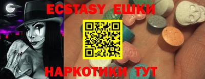 марки lsd Волгодонск