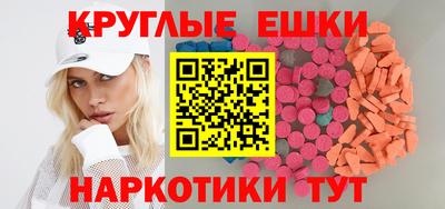 хмурый Волжский