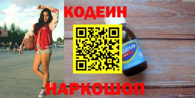 хмурый Волжский