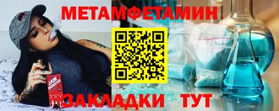 марки lsd Волгодонск