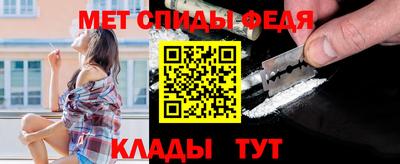 каннабис Волжск