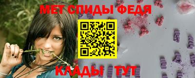 хмурый Волжский